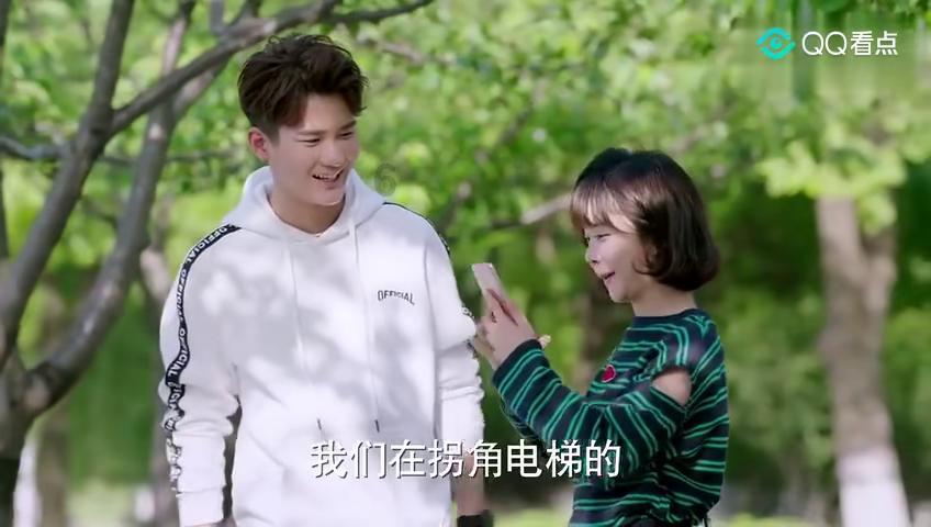 天龙八部手游