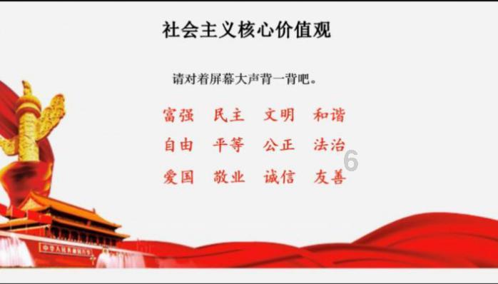 属垣有耳