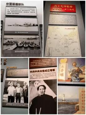 匆忙离开